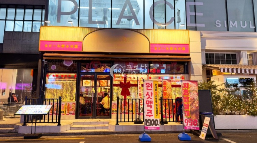 서울 강남구 신사동 신사동 먹자골목 노출 좋은 1층 상가 월세 매물번호 10615 사진 1