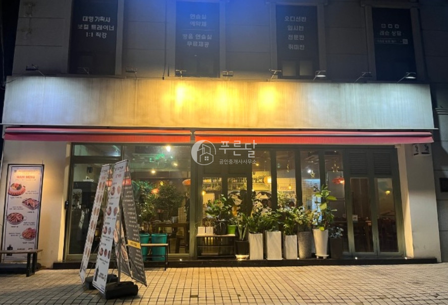서울 강남구 역삼동 선릉역 상권 좋은 위치 넓은 상가 월세 매물번호 10628 사진 1