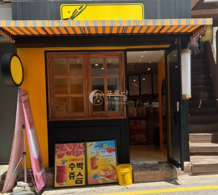 서울 강남구 논현동 을지병원사거리 이면 가성비 좋은 소형상가 월세 매물번호 10656 사진 1