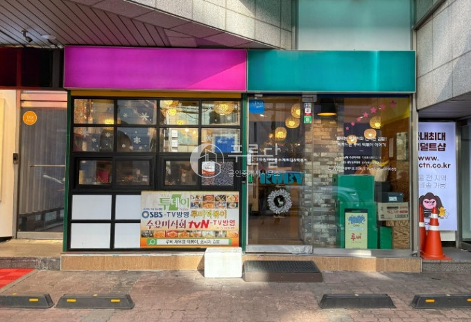 서울 강남구 신사동 압구정로데오 가시성 좋은 1층 상가 월세 매물번호 10662 사진 1
