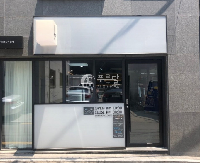 서울 강남구 역삼동 주건축물제1동 강남역 인근 코너 노출 좋은 1층 상가 월세 매물번호 10685 사진 1