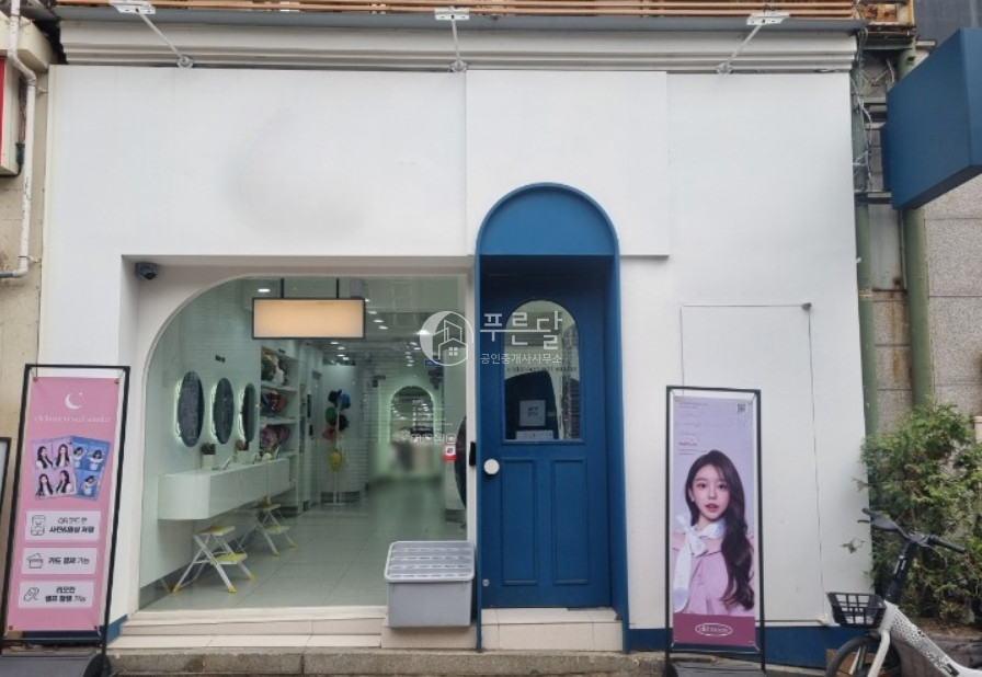서울 강남구 역삼동 강남역 CGV인근 메인거리 유동많은 1층 상가 월세 매물번호 10671 사진 1