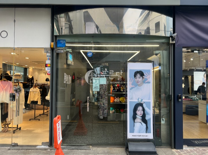 서울 강남구 신사동 압구정로데오 도산공원 인근 유동인구 많은 상가 월세 매물번호 10591 사진 2