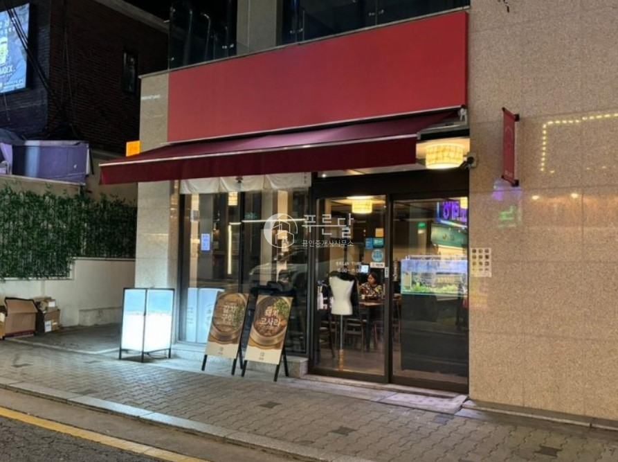 서울 강남구 역삼동 역삼역 먹자상권 메인 1층 노출 최고 월세 매물번호 10741 사진 2