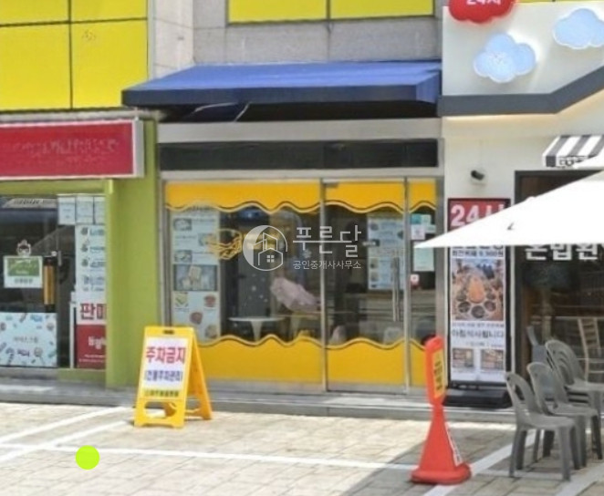 서울 강남구 대치동 주건축물제1동 선릉역 역세권 주7일상권 노출 좋은 상가 월세 매물번호 10786 사진 1