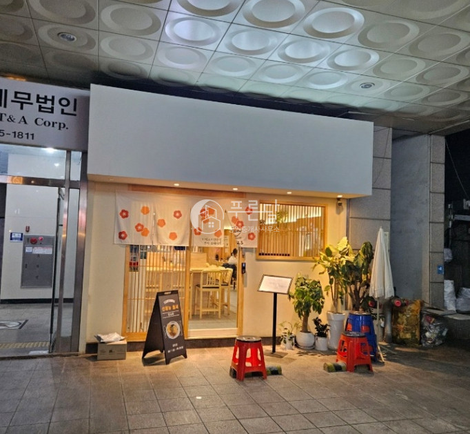 서울 강남구 역삼동 역삼역 역세권 가성비 좋은 상가 월세 매물번호 10961 사진 1