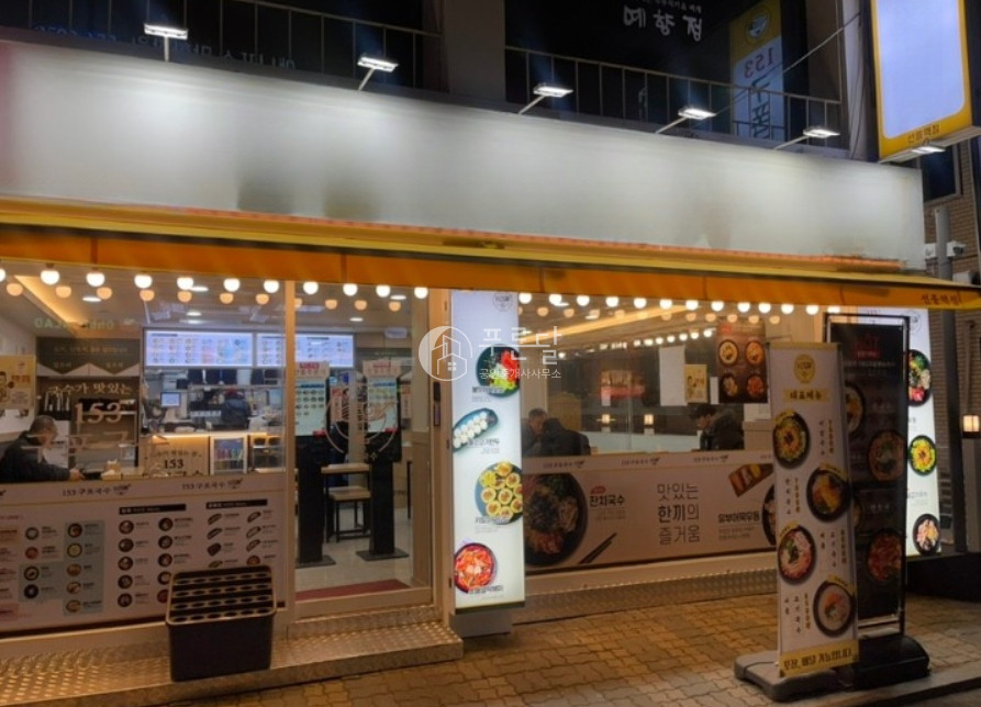 서울 강남구 대치동 선릉역 먹자상권 메인 노출 최상급 상가 월세 매물번호 10698 사진 1