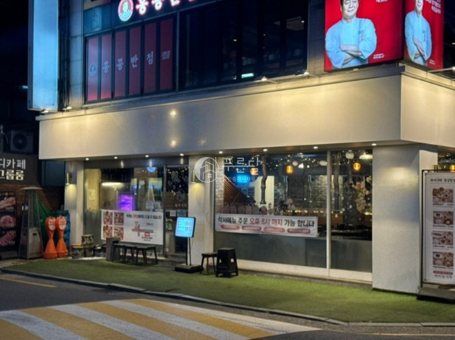 서울 강남구 대치동 선릉역 역세권 1층 코너 노출 좋은 상가 월세 매물번호 11167 사진 1