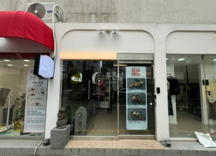 서울 강남구 신사동 무권리 I 압구정로데오 먹자상권 메인 연층 상가 월세 매물번호 11195 사진 1