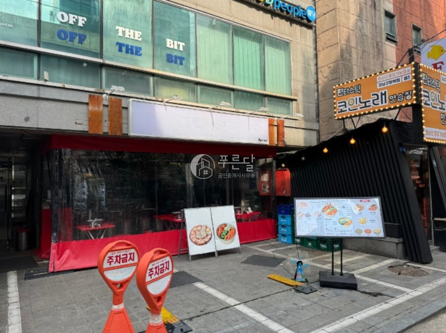 서울 강남구 논현동 강남구청역 역세권 1층 노출 좋은 상가 월세 매물번호 11171 사진 1