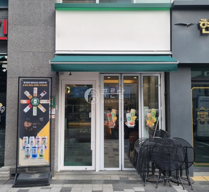 서울 강남구 대치동 현대썬앤빌테헤란동 선릉 먹자상권 노출 좋은 1층 상가 월세 매물번호 11250 사진 1