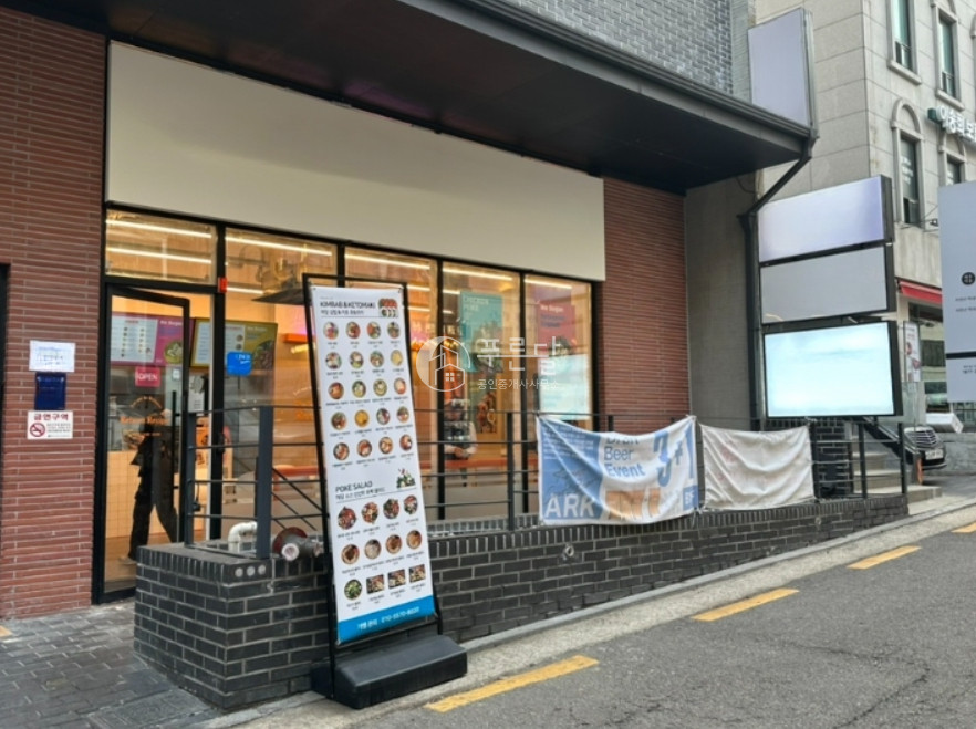 서울 강남구 역삼동 선릉역 역세권 깔끔한 인테리어 1층 상가 월세 매물번호 11281 사진 1