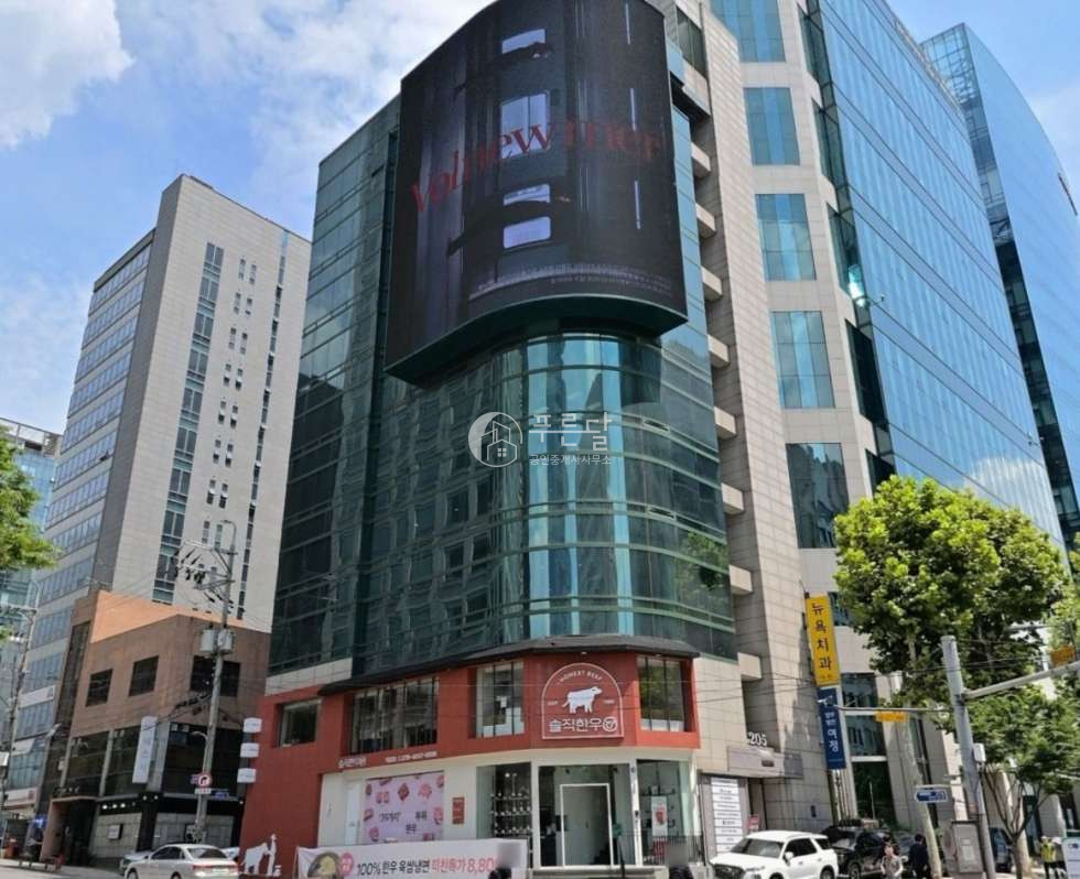 서울 강남구 역삼동 역삼역 1분 테헤란로 대로변 사무실 월세 매물번호 11349 사진 1