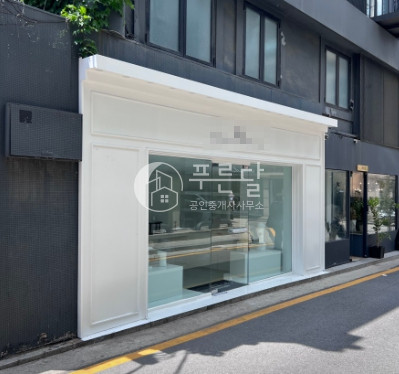 서울 강남구 신사동 압구정로데오 유동인구 많은 위치 월세 매물번호 10137 사진 1