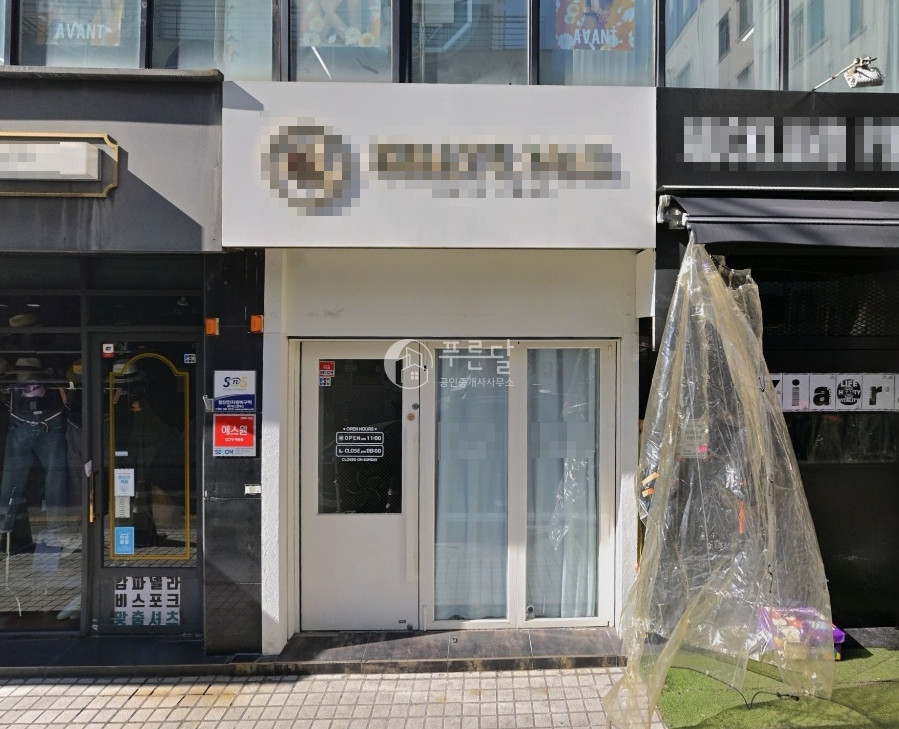 서울 강남구 신사동 압구정로데오역 도보 5분거리 유동인구 많은 상가 월세 매물번호 10193 사진 1