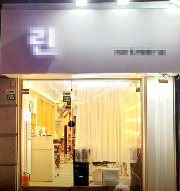 서울 강남구 논현동 논현초 인근 1층 노출 좋은 상가 월세 매물번호 10226 사진 1