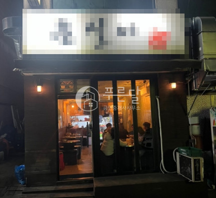 서울 강남구 논현동 언주역 역세권 1층 노출 좋은 상가 월세 매물번호 10267 사진 1