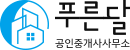 로고