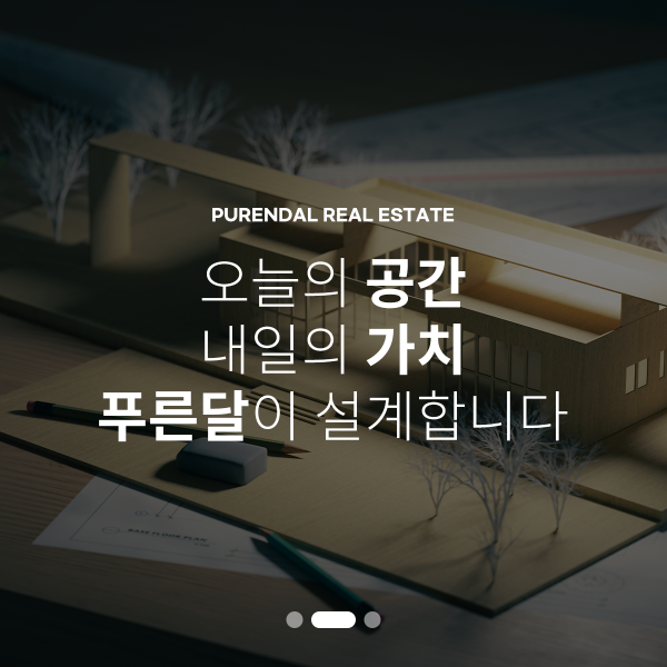 모바일 메인 비주얼 이미지