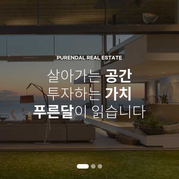 모바일 메인 비주얼 이미지