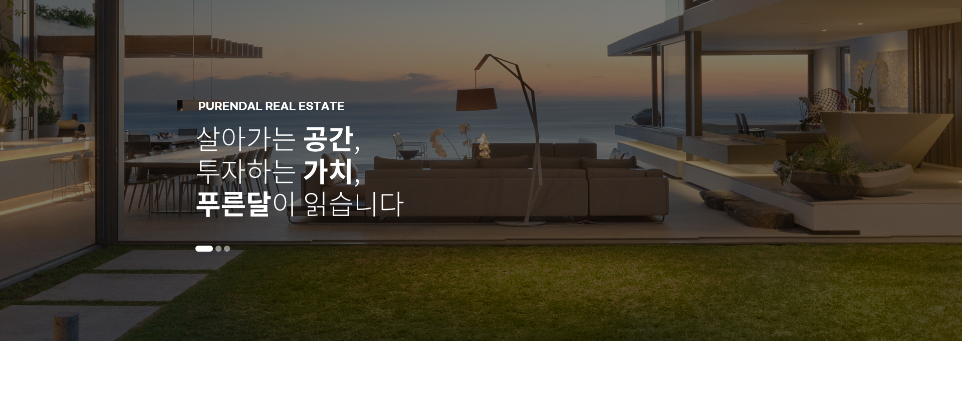 메인 비주얼 이미지